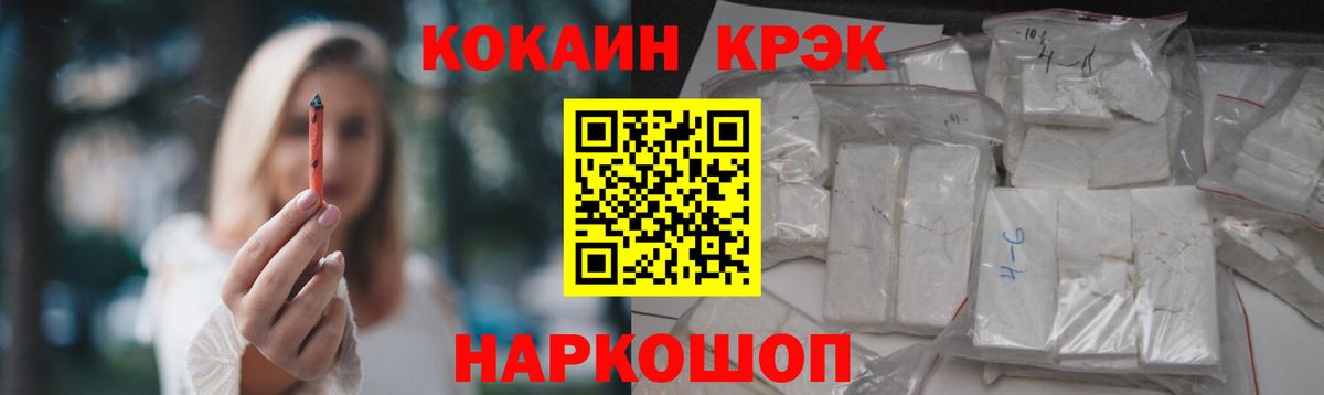 Бутират Вязники
