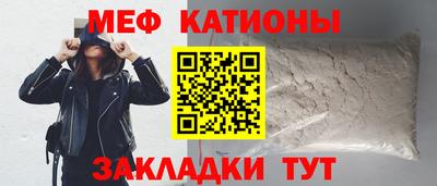 первитин Апрелевка