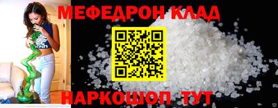 первитин Апрелевка