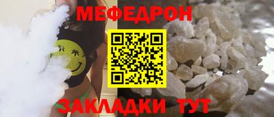 первитин Апрелевка
