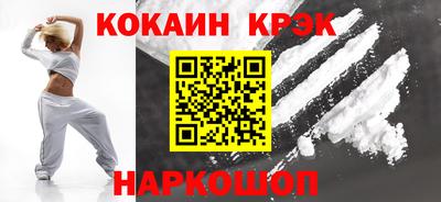 первитин Апрелевка