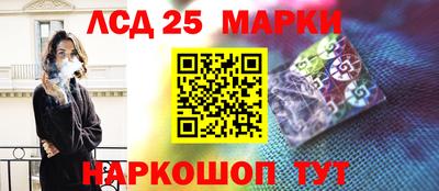 первитин Апрелевка