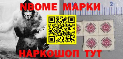 героин Аргун