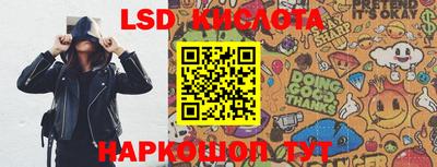первитин Апрелевка