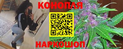 первитин Апрелевка