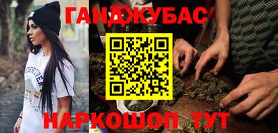 героин Аргун