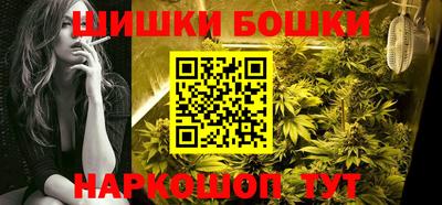 героин Аргун