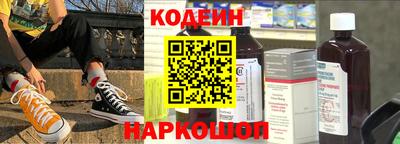 первитин Апрелевка