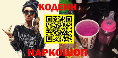 первитин Апрелевка