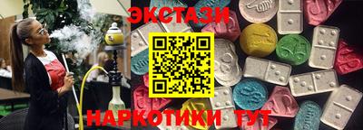 первитин Апрелевка