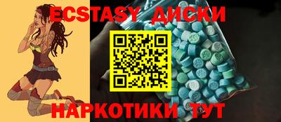 героин Аргун