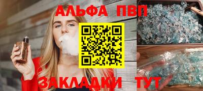 героин Аргун