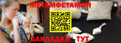 героин Аргун