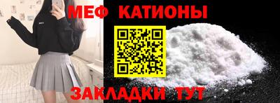 героин Аргун