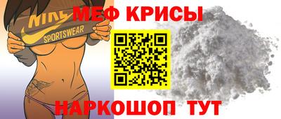 героин Аргун