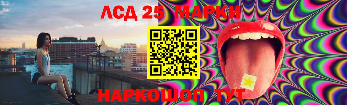 Вязники  LSD-25 экстази кислота  Вход с VPN 